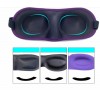 3 D Маска очки для комфортного сна