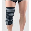 Поддержка эластичный бандаж бинт (наколенник, налокотники, голеностоп) для тяжелой атлетики 180 см Алматы