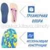 Детские корригирующие ортопедические удобные и недорогие стельки 29-31 см