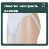 Мешок для сбора мочи женский/ трусы для лежачих больных женский и мужской Белый мягкий силикон