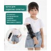 Детский регулируемый фиксатор для восстановления локтевого сустава