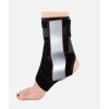 Голеностопный бандаж со съёмными реберами жесткости (38-40)