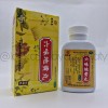 Пилюли Золотой ларец (Guifu Dihuang Wan/ Гуй Фу Ди Хуан) для укрепления мочеполовой системы