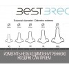 Анатомический назальный расширитель антихрап Best Breathe