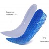 Полустельки "Соты" для увеличения роста 3 см (Синий)