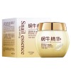 Ночная восстанавливающая маска с муцином улитки Snail Prime Mask, 120 г Bioaqua