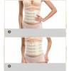 Бандаж послеродовой утягивающий на липучке