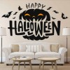 Наклейка на стену на Хэллоуин