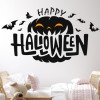 Наклейка на стену на Хэллоуин