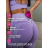 Мяч массажный для МФР и йоги (одинарный)
