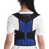 Детский корректор осанки с 2 ребрами жесткости