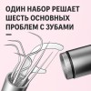 Профессиональный набор стоматологических инструментов из нержавеющей стали 304 для ухода за зубами