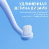 Специальная зубная щётка для имплантов и брекетов с удлинённой мягкой щетиной. Арт 30708