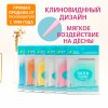 Набор креативных экологичных пластиковых зубочисток Toothguard, 100 шт, белый.