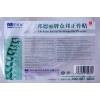 Китайский ортопедический пластырь ZB Pain Relief Orthopedic Plaster - лечение позвоночника