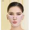 Скульптурная компрессионная маска для похудения лица и подбородка: V-Овал