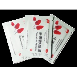 Противозачаточные салфетки салфетки NONOXYNOL PELLICLES   упаковка