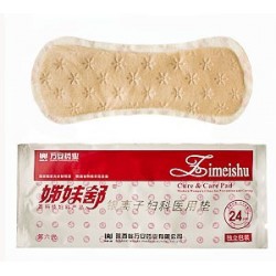 ЛЕЧЕБНО-ПРОФИЛАКТИЧЕСКИЕ ПРОКЛАДКИ ЦЗИ МЕЙ ШУ Zimeishu