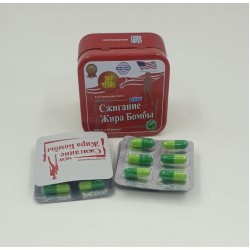 Для похудения и сжигания жира, блистер 30 капсул Красная бомба