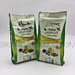 Натуральный Египетский чай для похудения Harraz 150 гр.