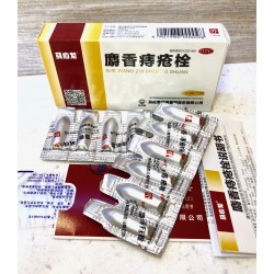 Мускусные свечи от геморроя She Xiang Zhi Chuang Shuan 12 штук