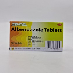 Таблетки от паразитов Albendazole Tablets