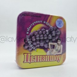 Капсулы для похудения "Цынзишоу pluse", 36 капсул