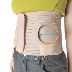 Компрессионный пояс для стомы и парастомальной грыжи