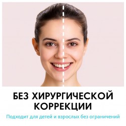 Наклейки от лопоухости.