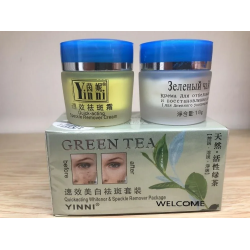 Yinni крем от пигментных пятен  для отбеливания кожи лица "Зеленый чай"