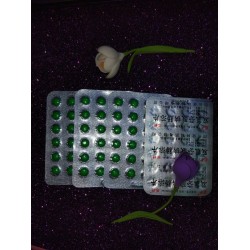 Китайские зеленые таблетки -снимет боль при суставной боли. А так же  для укрепления суставов, костей и мышц.
