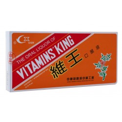 Мультивитаминный эликсир "Царь-витамин"  VITAMINS KING (Царь Витамин) эликсир Вэй Ван
