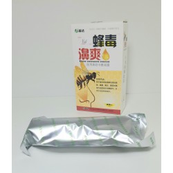Спрей для носа  Китай с прополисом от простуды и насморка «Bee venom nose» («Пчёлка»)
