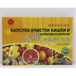 Капсулы из фруктов для очищения кишечника, 24 капсулы