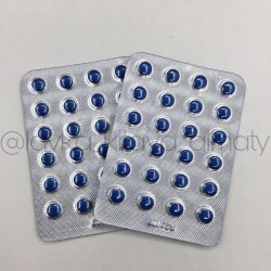 Китайские таблетки Антигриппин – эффективное устранение симптомов простуды и гриппа