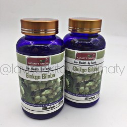 Гинкго Билоба в капсулах - Ginkgo soft capsule green-health (100 шт.)