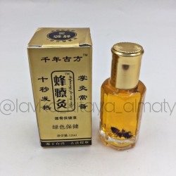 Китайский обезболивающий, прижигающий бальзам «Жидкие иглы» с пчелой (Чжанцзиутун)