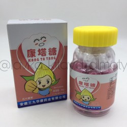 Детские конфеты из семян тыквы "Кан Та Тан" (KANG TA TANG) от глистов и паразитов, 36 шт.