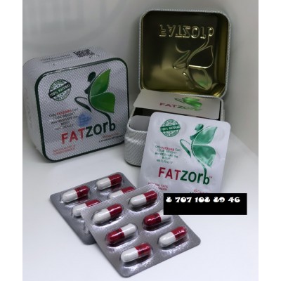 Капсулы для похудения "FATZOrb"