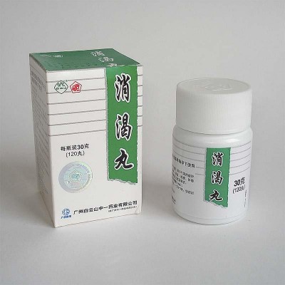 Xiaoke Wan Сяокэ Вань болюсы для лечения сахарного диабета в Казахстане