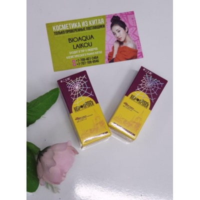 Капли для возбуждения девушки RED SPIDER