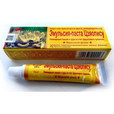 Эмульсия – паста «Цзяопису»(банан) для лечения псориаза, лишая против зуда на кажи