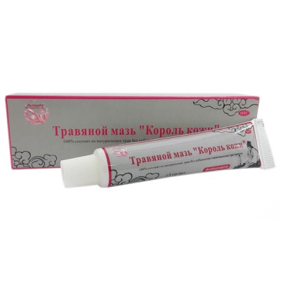 Травяная мазь для тела ”Король кожи” от кожных заболеваний 15гр.