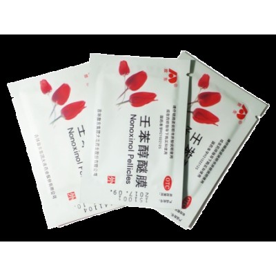 Противозачаточные салфетки салфетки NONOXYNOL PELLICLES   упаковка