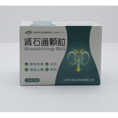 Почечный чай «Шеншитонг»  (Shenshitong Keli)