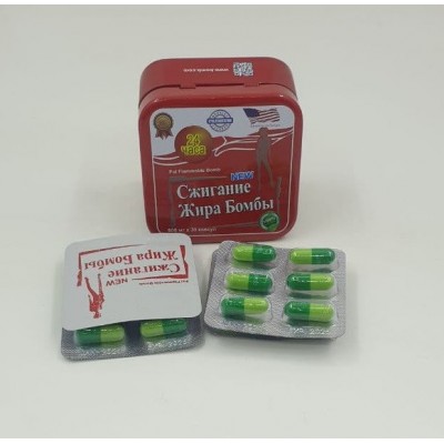 Для похудения и сжигания жира, блистер 30 капсул Красная бомба