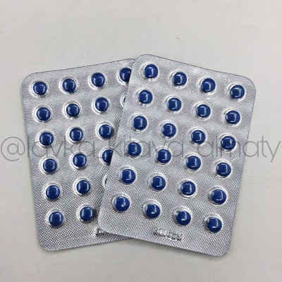 Китайские таблетки Антигриппин – эффективное устранение симптомов простуды и гриппа