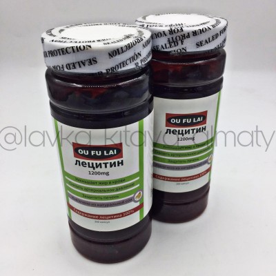 Лецитин в мягкой капсуле (200 капсул) 1200 mg