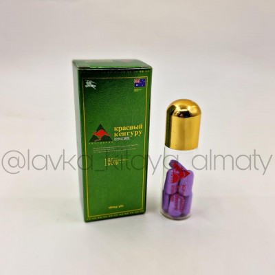 Красный кенгуру мужской возбудитель 10 таблеток