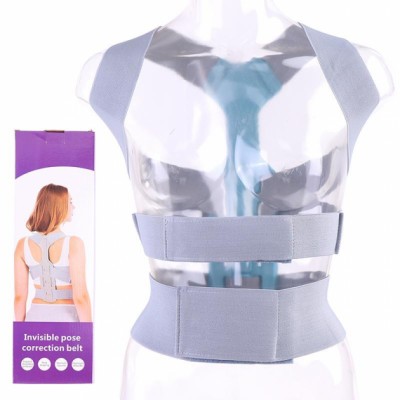 Корректор осанки для исправления кривизны позвоночника.